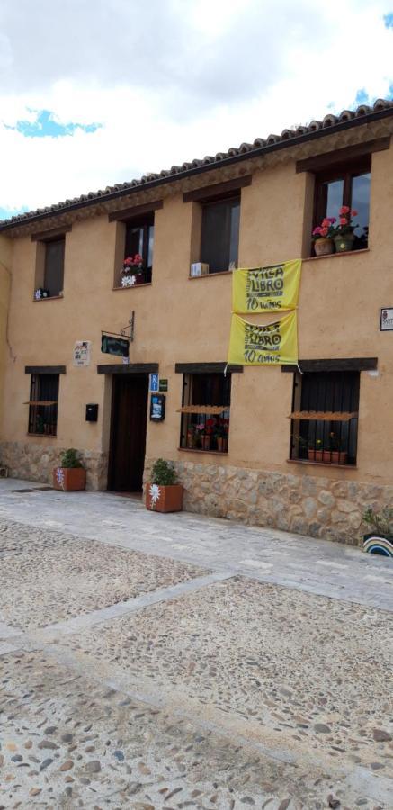 Pozolico Rural * Urueña